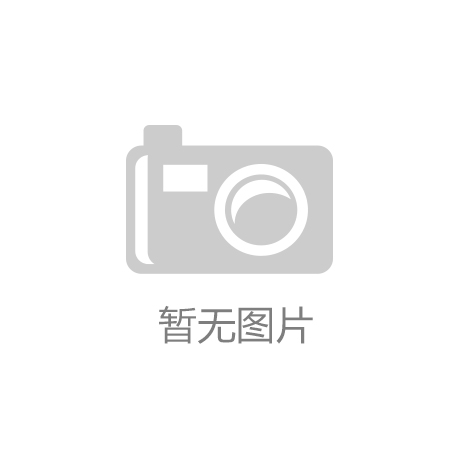 凯发·k8国际|花都名器|人工智能引领工业变革:智慧物流与制 凯发·k8国际|花都名器|人工智能引领工业变革:智慧物流与制